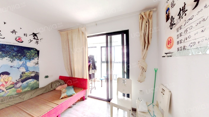 临江星苑二手房实景图