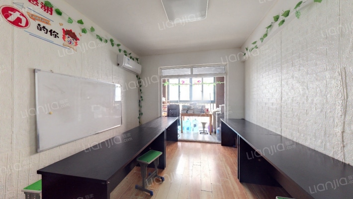 京冠北城华府二手房实景图