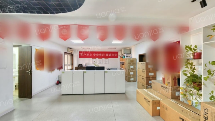 云天大厦二手房实景图