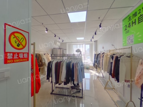 整租·青特赫府Ⅱ期 1室1厅 南