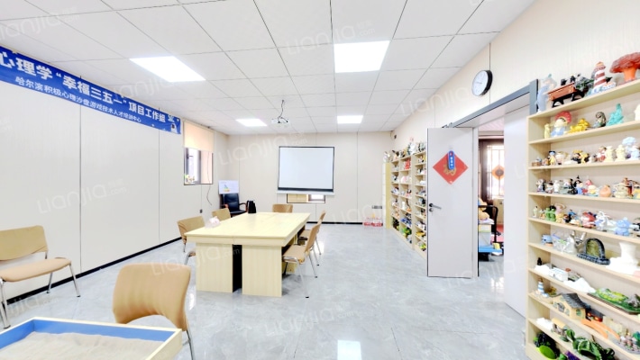 安松胡同二手房实景图