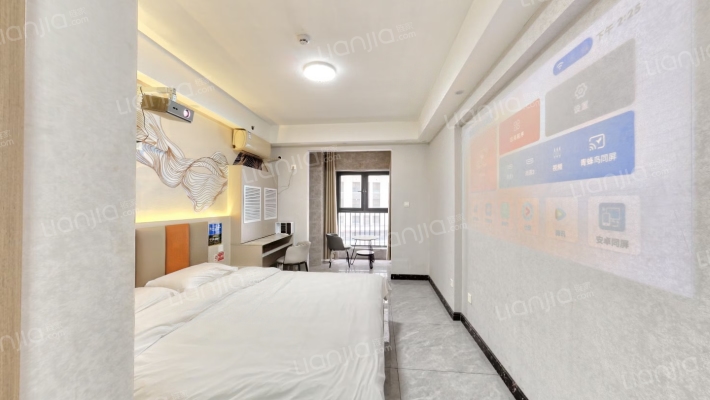 中海湖畔YOU+二手房实景图