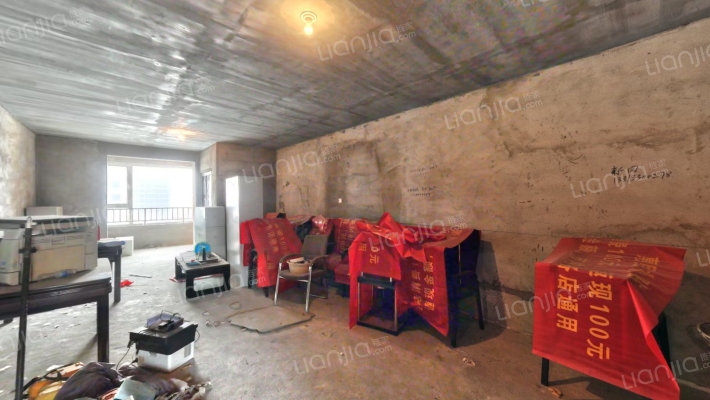 现代奥城二手房实景图