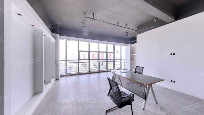 领豪鑫座二手房实景图