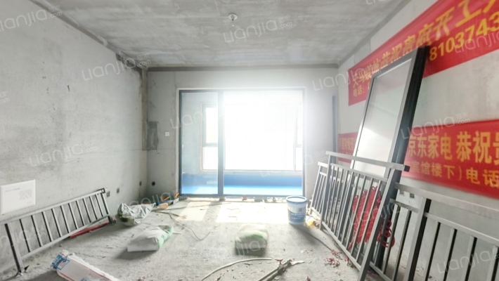 浩创·梧桐郡二手房实景图