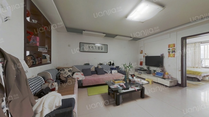 紫荆花苑二手房实景图