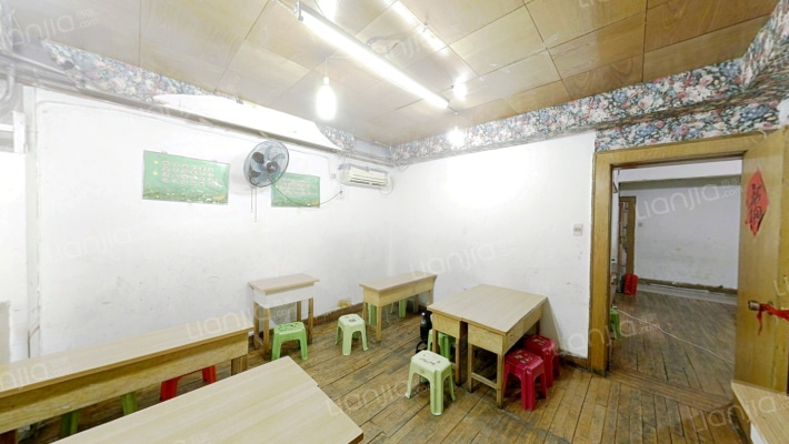 煤建南村二手房实景图