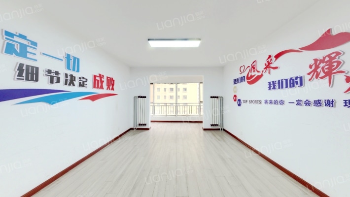 兰州城投水岸茗苑二手房实景图