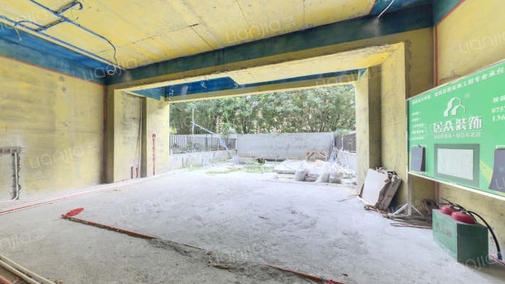 龙光玖龙玺二手房实景图