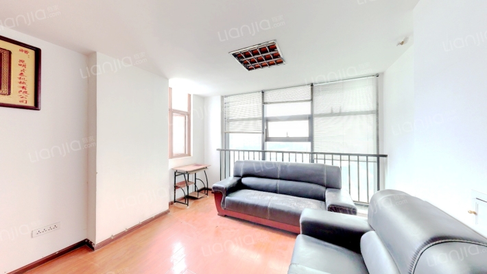 东信中心城二手房实景图