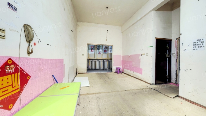 北新苑二手房实景图