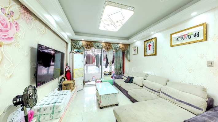 金地芳草地二手房实景图