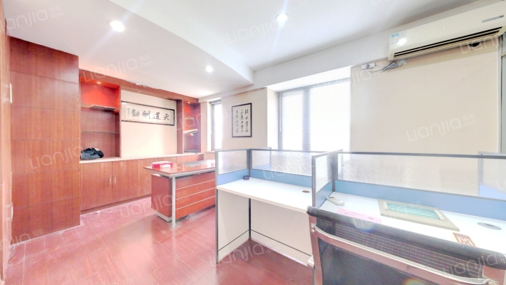 中元商务大厦二手房实景图