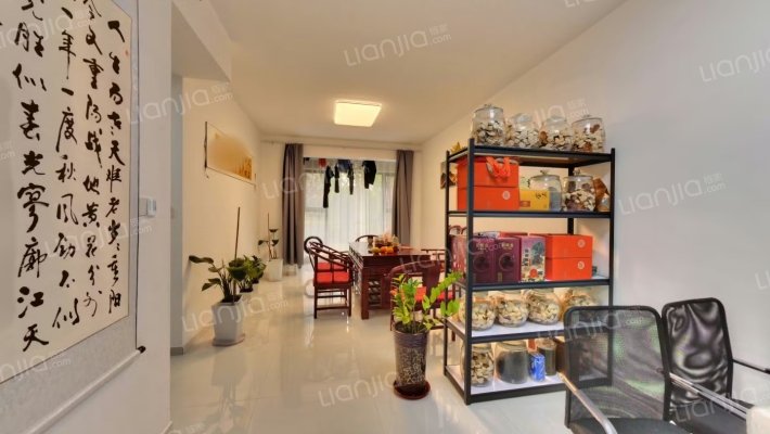 融创都会中心(北区)二手房实景图