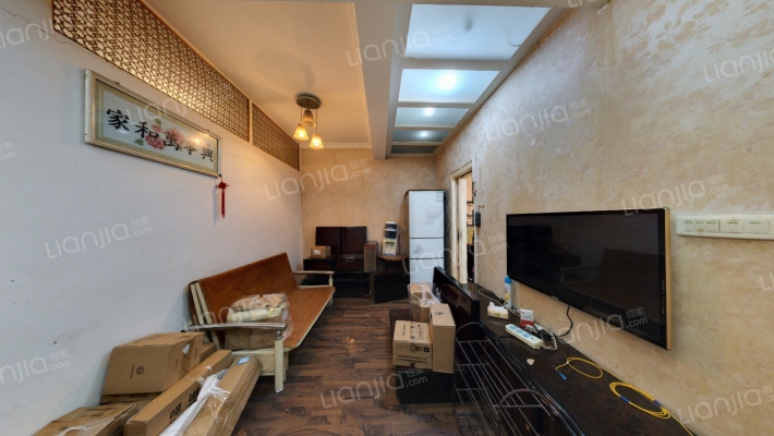 十八梯综合楼二手房实景图