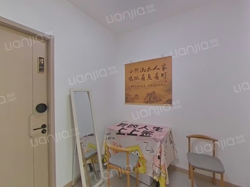 合租·皮市街散盘 3居室 南卧