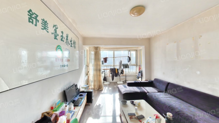 兰通北苑二手房实景图