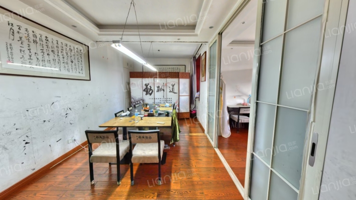 金色森林二手房实景图