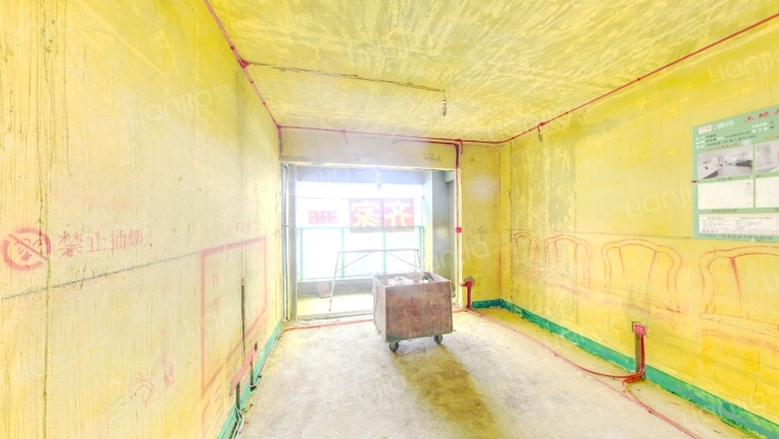 中科怡璟二手房实景图