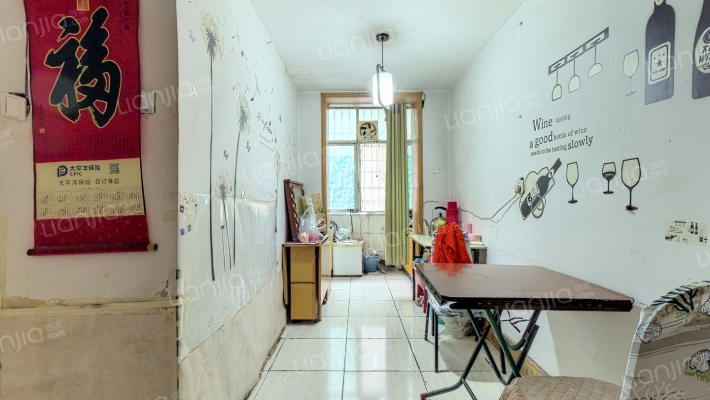 长安信息家属院二手房实景图