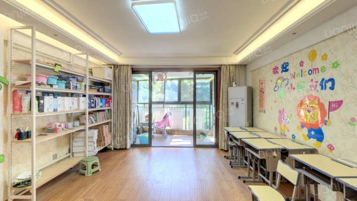 华地公馆西区二手房实景图