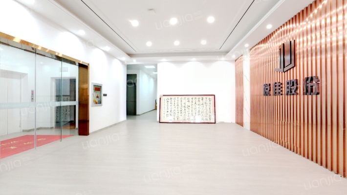 东方红大厦二手房实景图