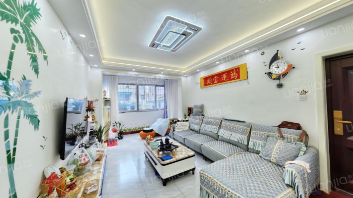 天龙北楼二手房实景图