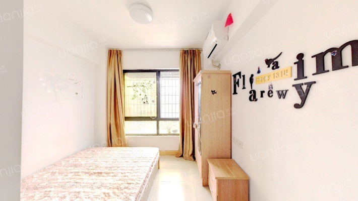 同城四季南座二手房实景图