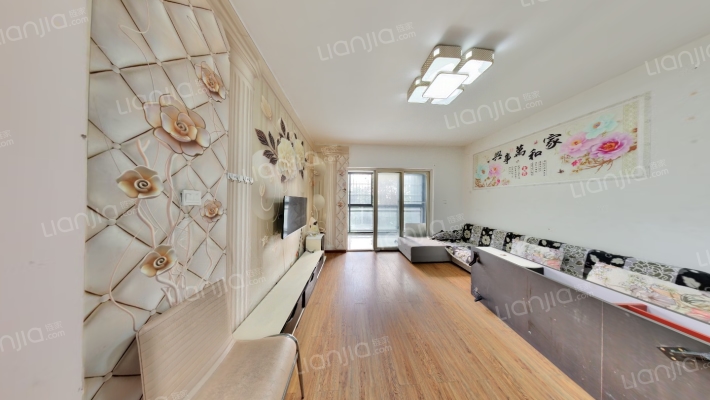 润泽和兴苑二手房实景图