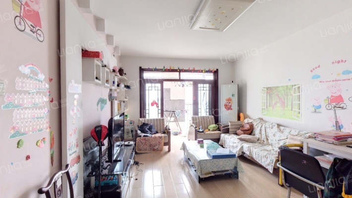 易居庭苑二手房实景图