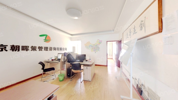 东太堡邮政综合楼二手房实景图