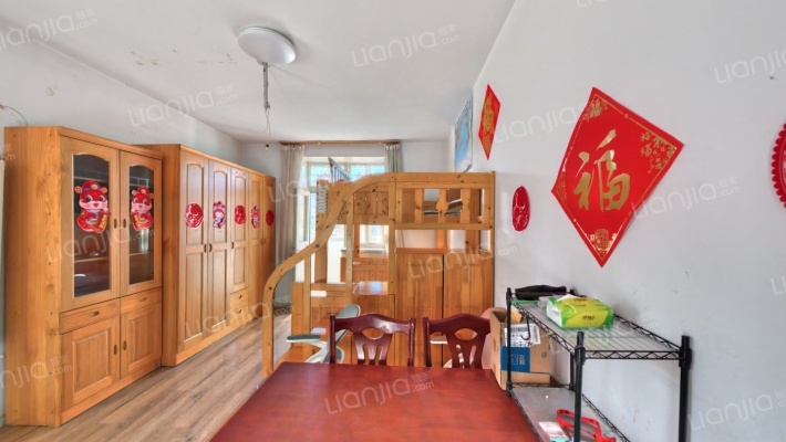 四平东道二手房实景图