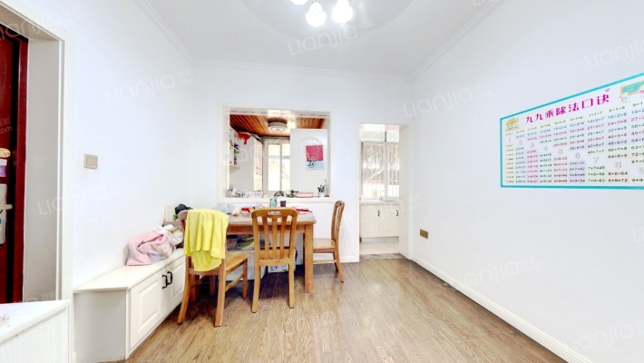 西康路3号二手房实景图