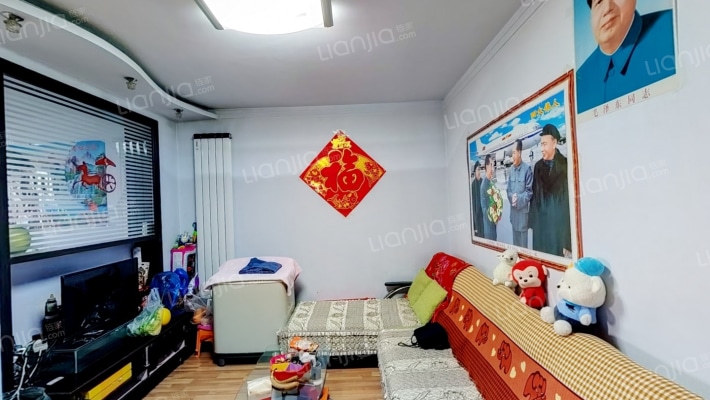 新兴中路4号院二手房实景图