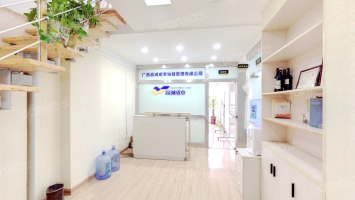 大学路大厦二手房实景图