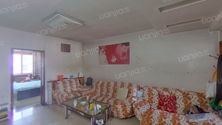 九四院二手房实景图