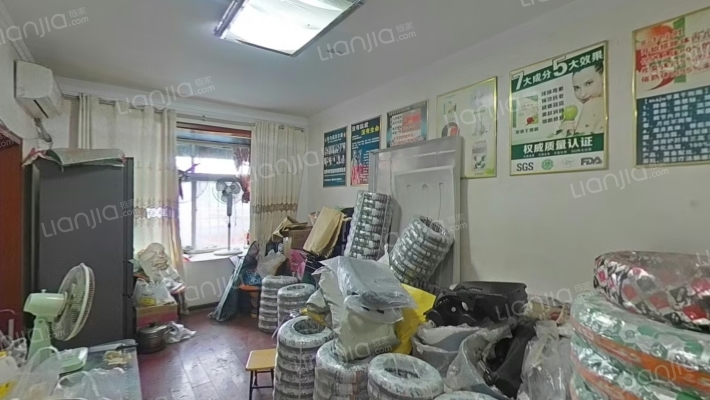 一三四号院二手房实景图