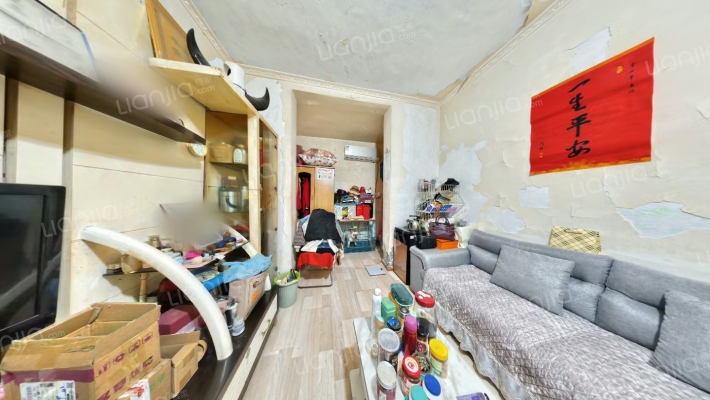 西二道街43号二手房实景图