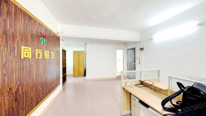 银燕大厦二手房实景图