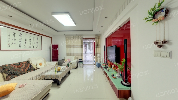 大自然新天地二手房实景图