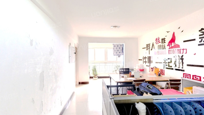 阳光雅居二手房实景图