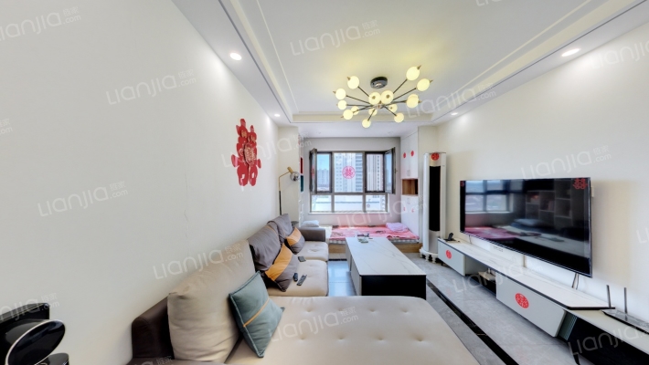 中海国际公园城二手房实景图