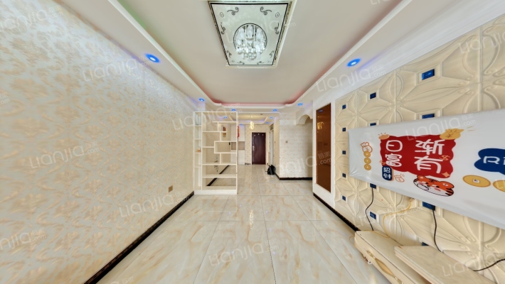 高速·时代华府二手房实景图