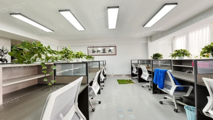 东方财富二手房实景图
