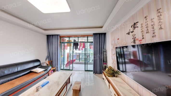 方家苑二手房实景图