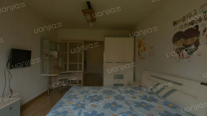 凤凰城青年汇二手房实景图