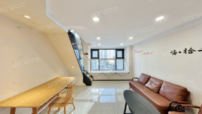 济南恒大财富中心二手房实景图