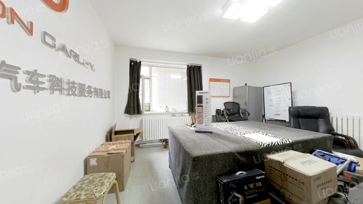 富豪花园西华苑二手房实景图