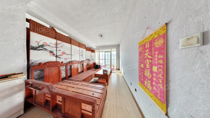 豪第成龙二手房实景图