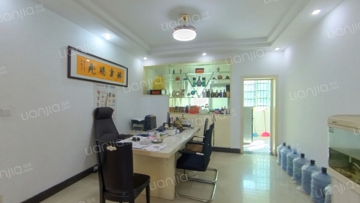 憬华花园二手房实景图